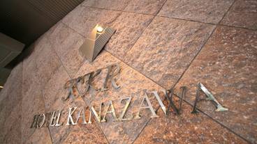 施設の敷地 / 38