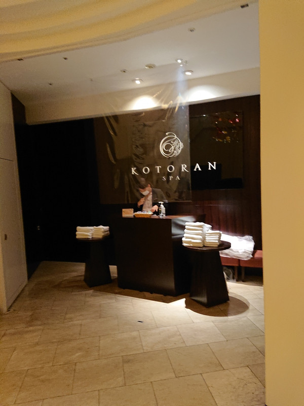 コトランスパ　エステの受付です