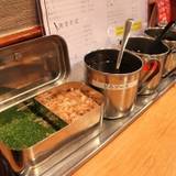 象屋（ゾウヤ）