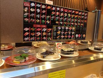 「京寿司 小倉店」内観 650365 