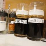 隠れ 昭和酒場 てげてげ（カクレショウワサカバテゲテゲ）