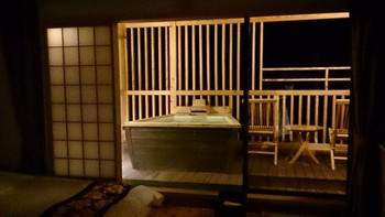 「栂の季」 その他 29823050 