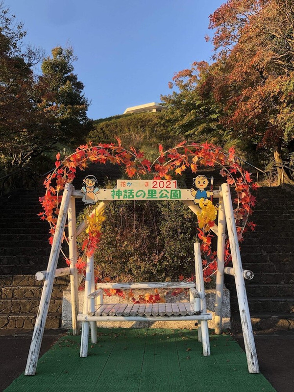 観光スポット
