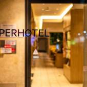 スーパーホテル那覇・新都心（沖縄県 ビジネスホテル） / 2