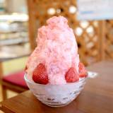 山口果物（ヤマグチクダモノ）