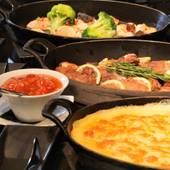 定山渓鶴雅リゾートスパ 森の謌（北海道 旅館） / 4