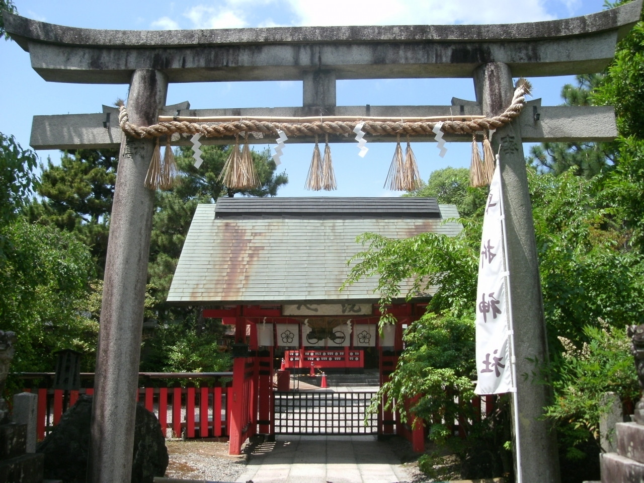 大好きな芸能人も来てるかも？とそわそわ2232846