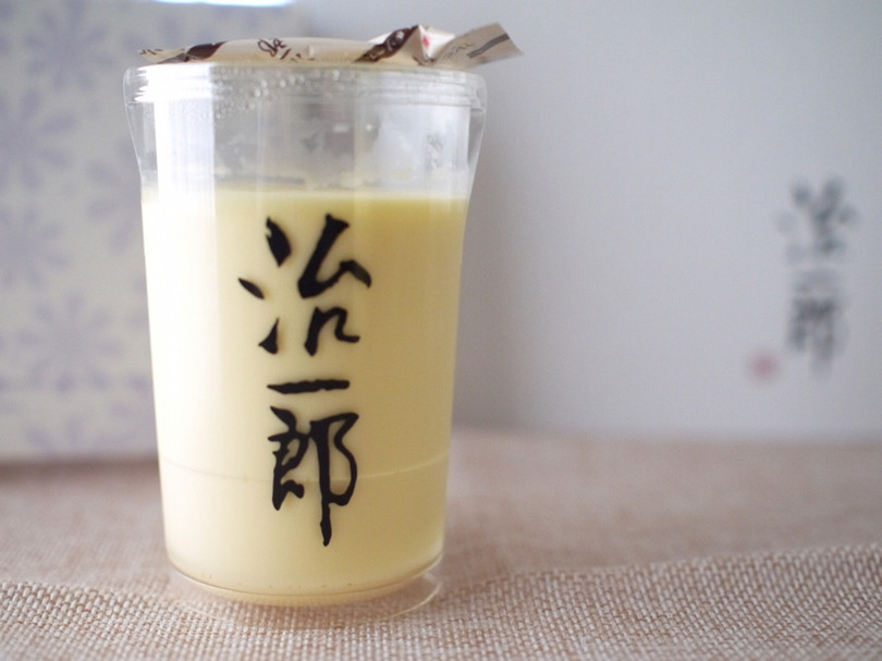 「治一郎 ルミネ新宿店」 料理 106651191 治一郎のプリン