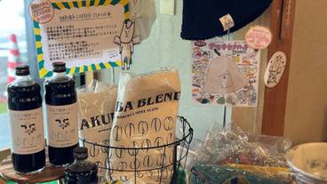 ギフト ショップ / 22