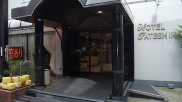 施設の入り口 / 6