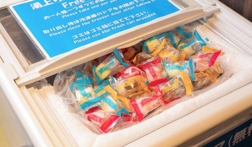 湯上りアイス / 3