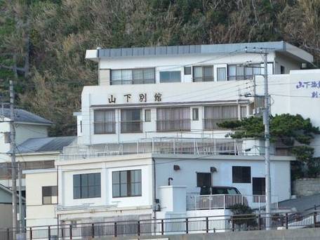 山下別館（神津島） / 1