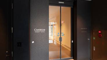 施設の入り口 / 30