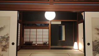 蛍火 HOTARUBI 101 部屋貸し 禁煙 (フロント施設から2.4km)