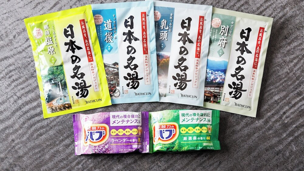 客室の設備とサービス