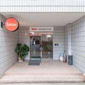 Tabist レイズホテルすいせん(宮崎県 ビジネスホテル) / 4