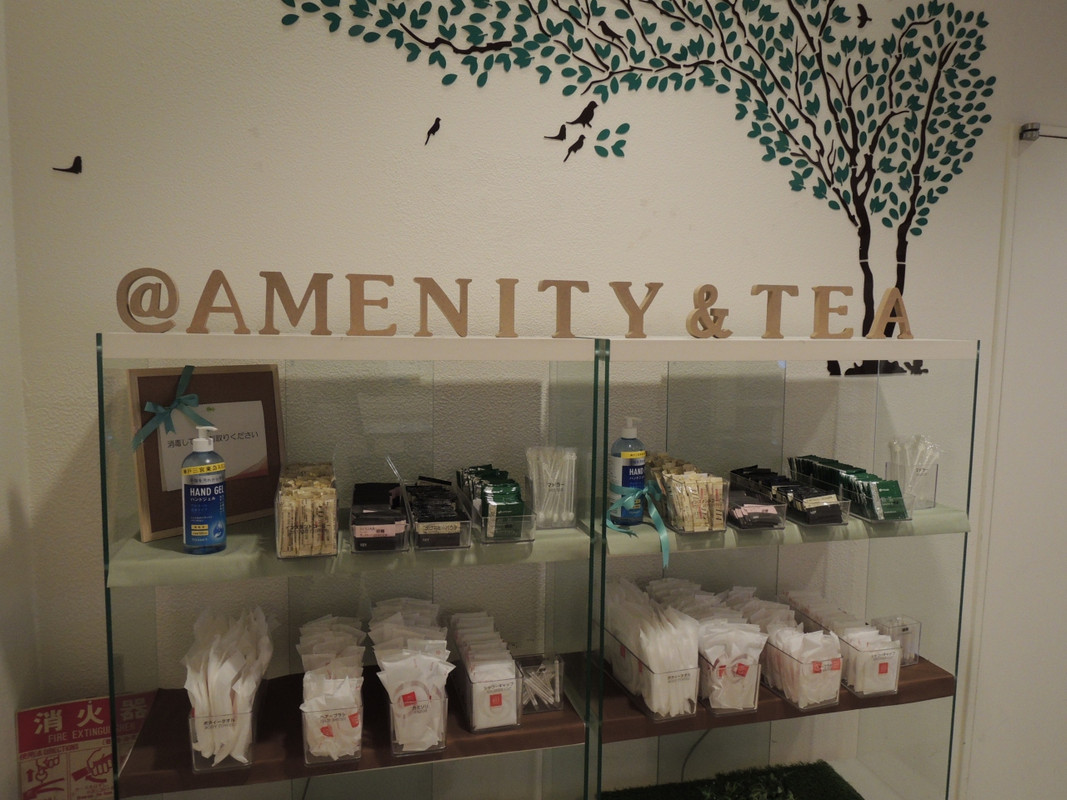 必要なアメニティグッズは一階にも