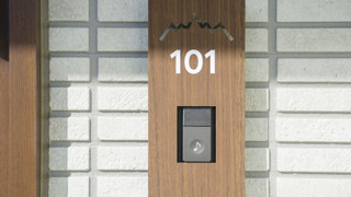 Rakuten STAY VILLA 八ヶ岳 [101_ペット不可] / スタイリッシュ / 10名定員 禁煙