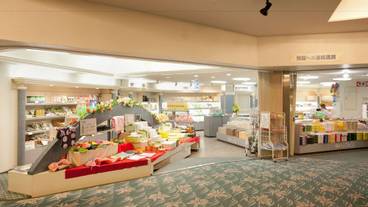 ギフト ショップ / 7