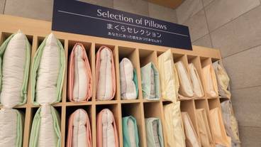 施設内の設備 / 2