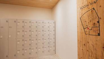 セーフティボックス / 23