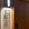 hekigotou0929さんの写真