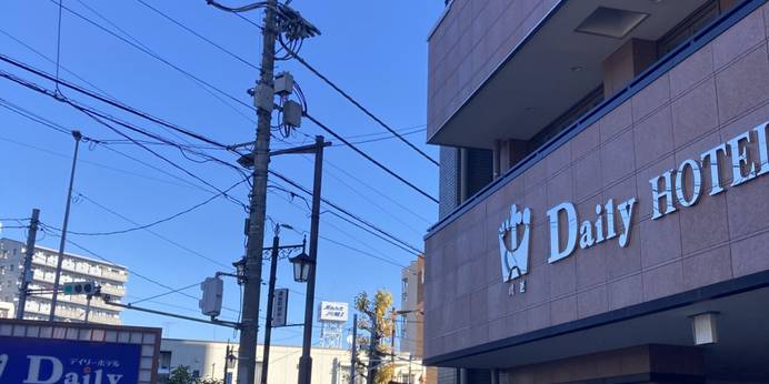 デイリーホテル川越店（埼玉県 ビジネスホテル） / 1