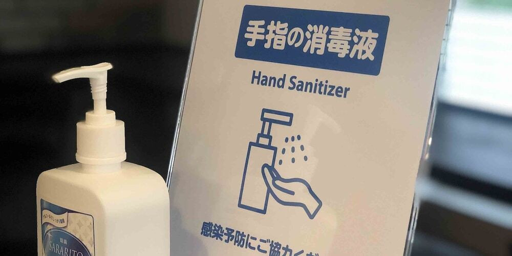 施設内の設備