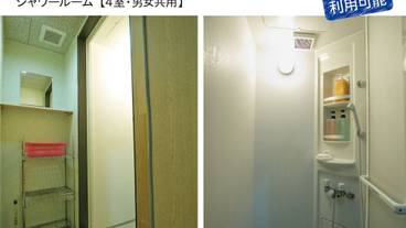 ヴィシー シャワー / 10