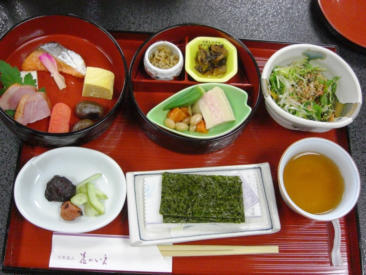 10.歴史ある建物でいただく京料理「京都嵐山 花のいえ」3386713