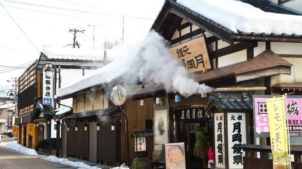 月岡温泉街 / 1