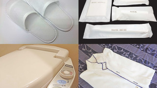 [喫煙] エコノミーツインルーム(下層階)