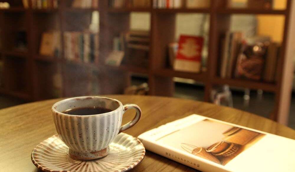 トラベルライブラリー / 1