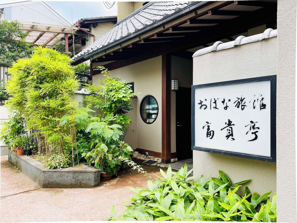 全9室でのんびり静かに過ごせる川沿いの宿3952226