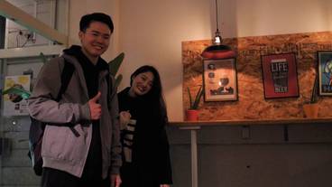 内装の詳細 / 13