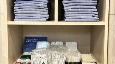 施設内の設備 / 2