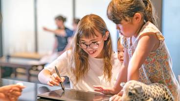 チェックイン / チェックアウト キオスク / 1