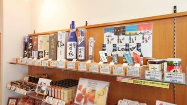 ギフト ショップ / 8