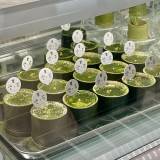 雲ノ茶カフェ 嵐山店（クモノチャカフェ）