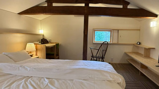 [二重:ふたえ] 一棟貸切 素材美と遊び心あふれる和洋町家 禁煙