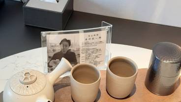 お部屋のお茶 / 8