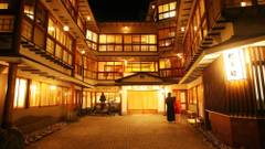 伊香保温泉　横手館