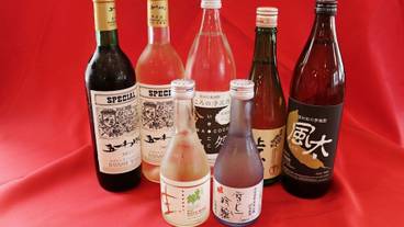 食事・飲み物 / 1