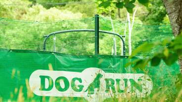 ペット用設備・サービス / 7