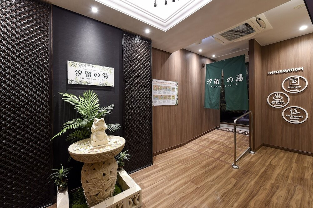 ハマム (トルコ式スチームバス)