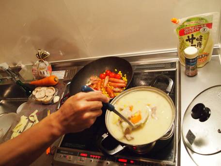 GAKUTO VILLAS ガクト・ヴィラ / 4