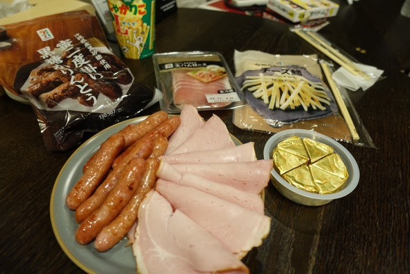 karenren_celloさんの写真 / 2