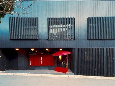 箱根湯本大平台温泉 満天の星 / 4