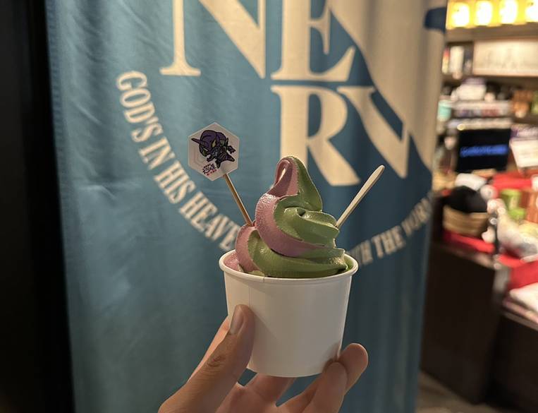 箱根湯本えう゛ぁ屋 / 4