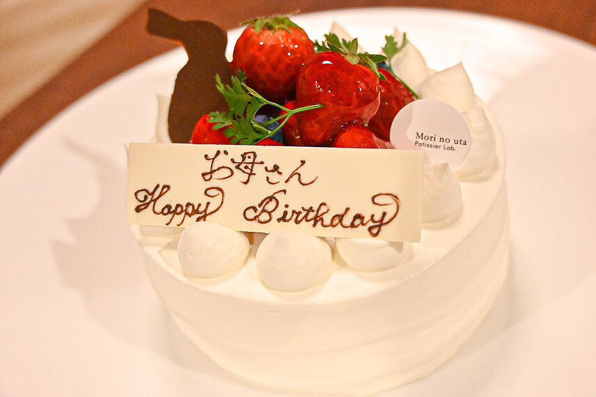 minaxy3737さんの写真 / 1